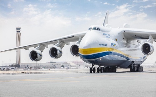 國際空運物流服務(wù)